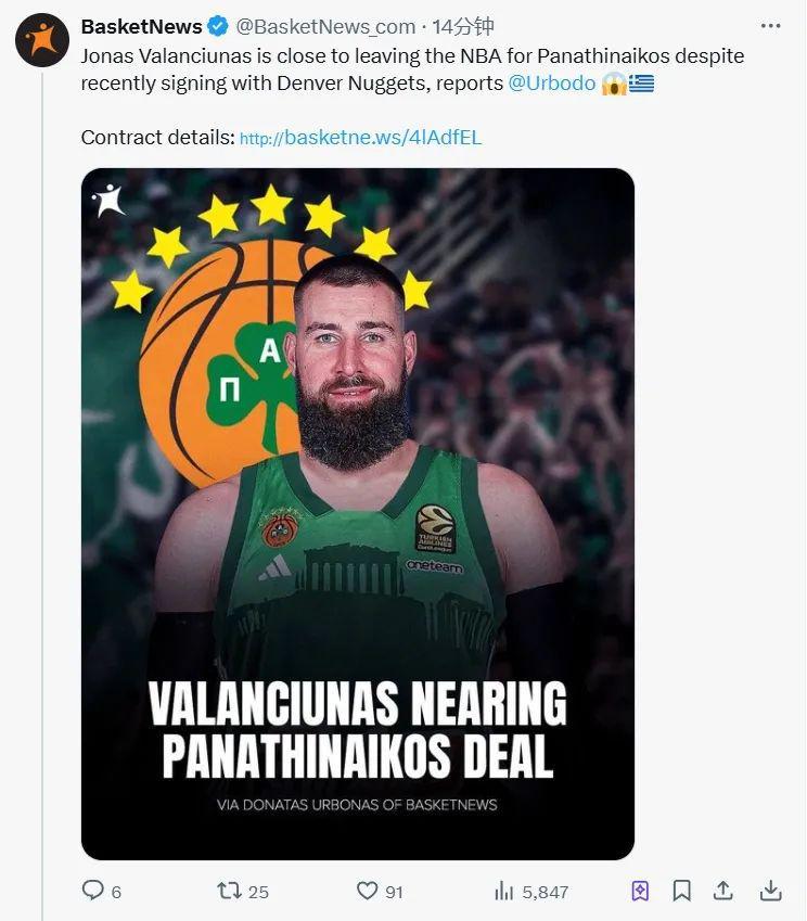 约老师：留下吧，你来首发，我打替补！你笑国王太疯癫，国王笑你看不穿