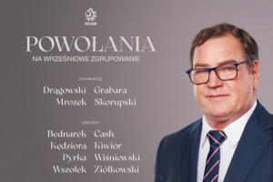 开云登录入口-波兰世预赛名单：莱万回归，泽林斯基、扎莱夫斯基、基维奥尔在列