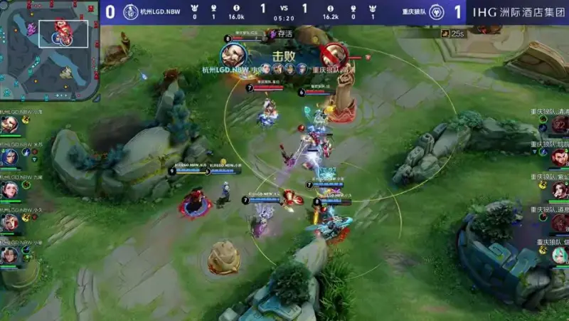 开云登录入口-LGD 1-1 WOL：不知火舞胜率依旧惨淡，LGD拉扯阵容扳回一城