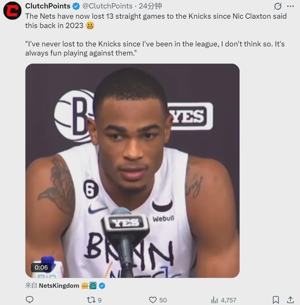 开云登录入口-120-61！最多领先59分！2026年NBA最大分差