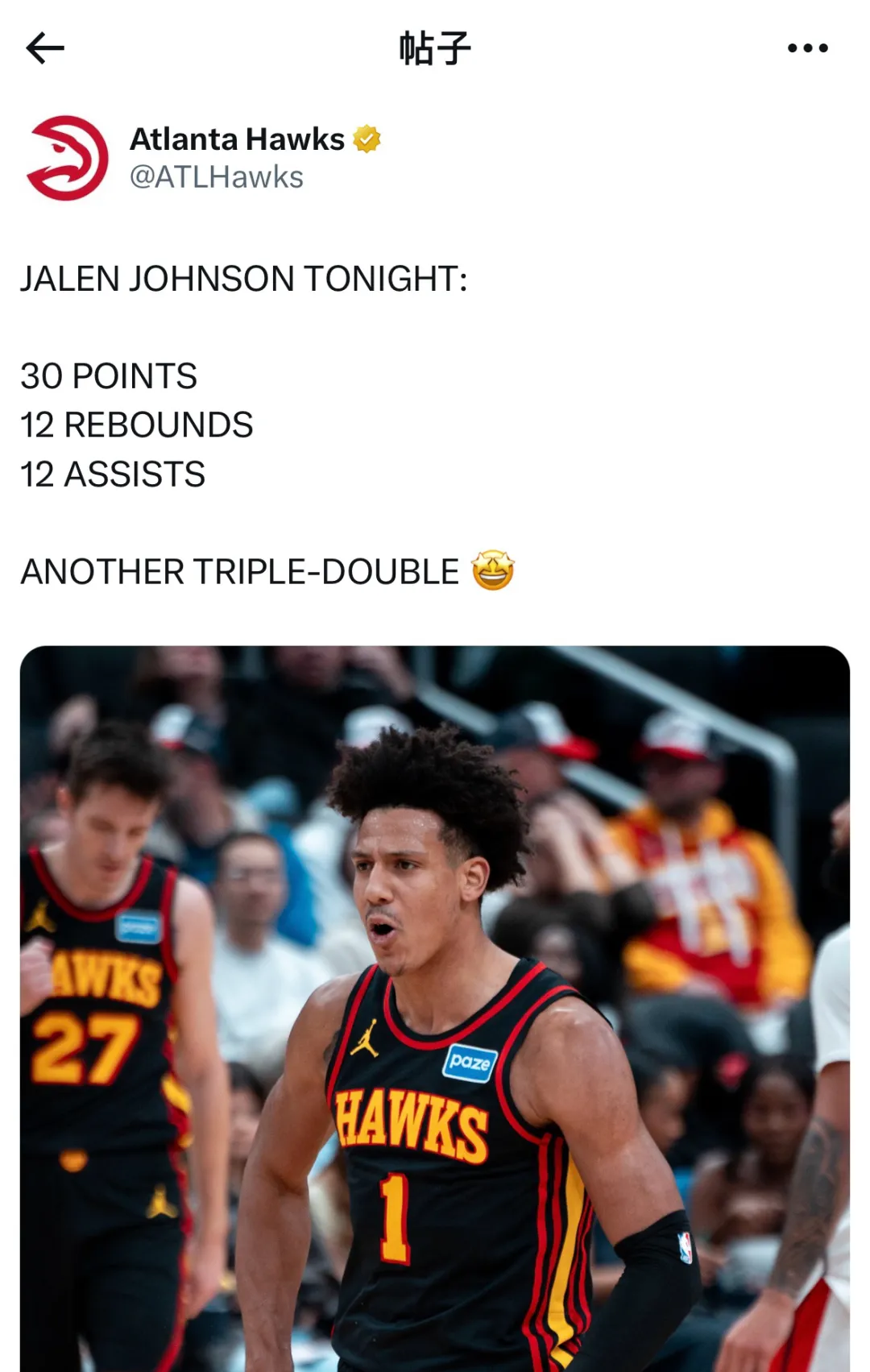 新王登基！24小时不到，轰下51分30板28助，他才23岁啊，感谢吹杨