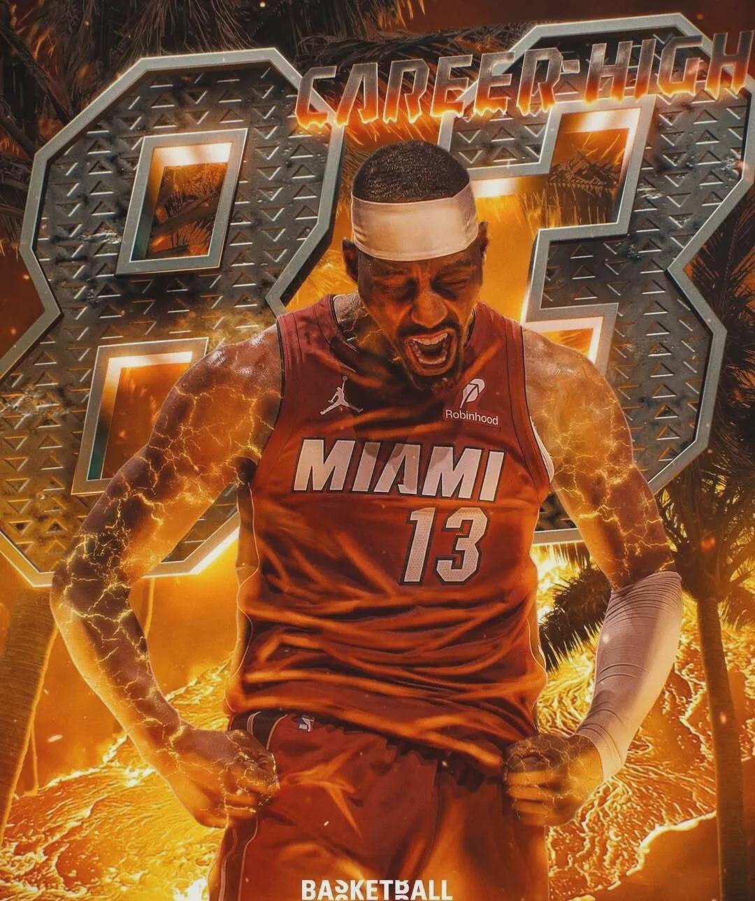 开云官方网站-麻了，特雷杨麻了！NBA第一高分背景板诞生